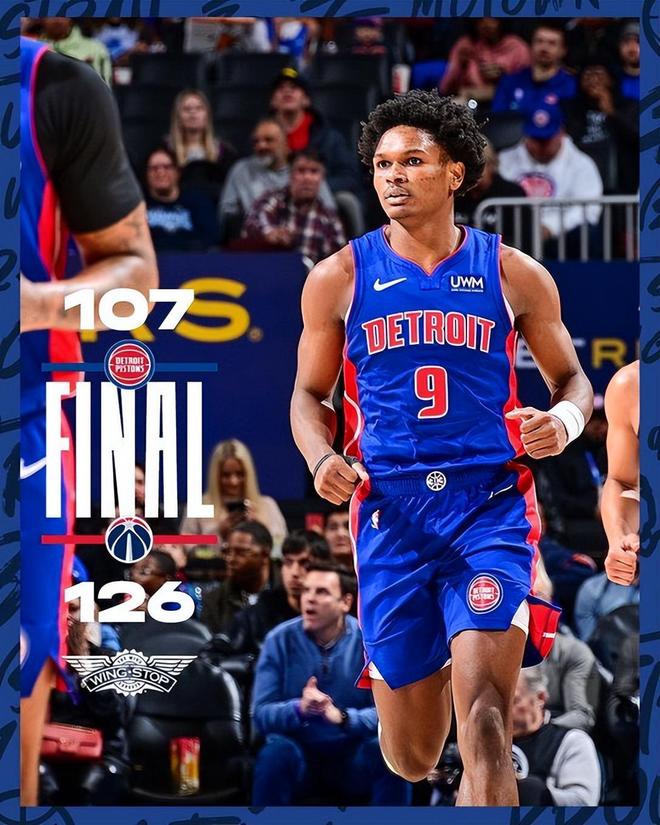 转折点底特律活塞复出首秀，欧超杯集结日攻防权衡，引发热议，心理建设被强调的简单介绍爱游戏体育